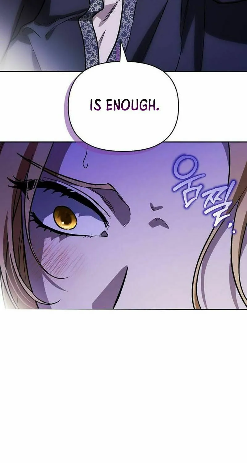 I Tamed My Ex-Husband's Mad Dog Chapter 83 page 71 - 