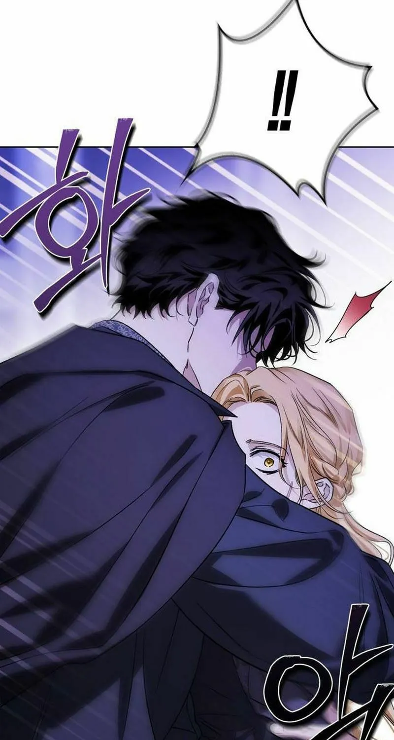 I Tamed My Ex-Husband's Mad Dog Chapter 83 page 79 - 