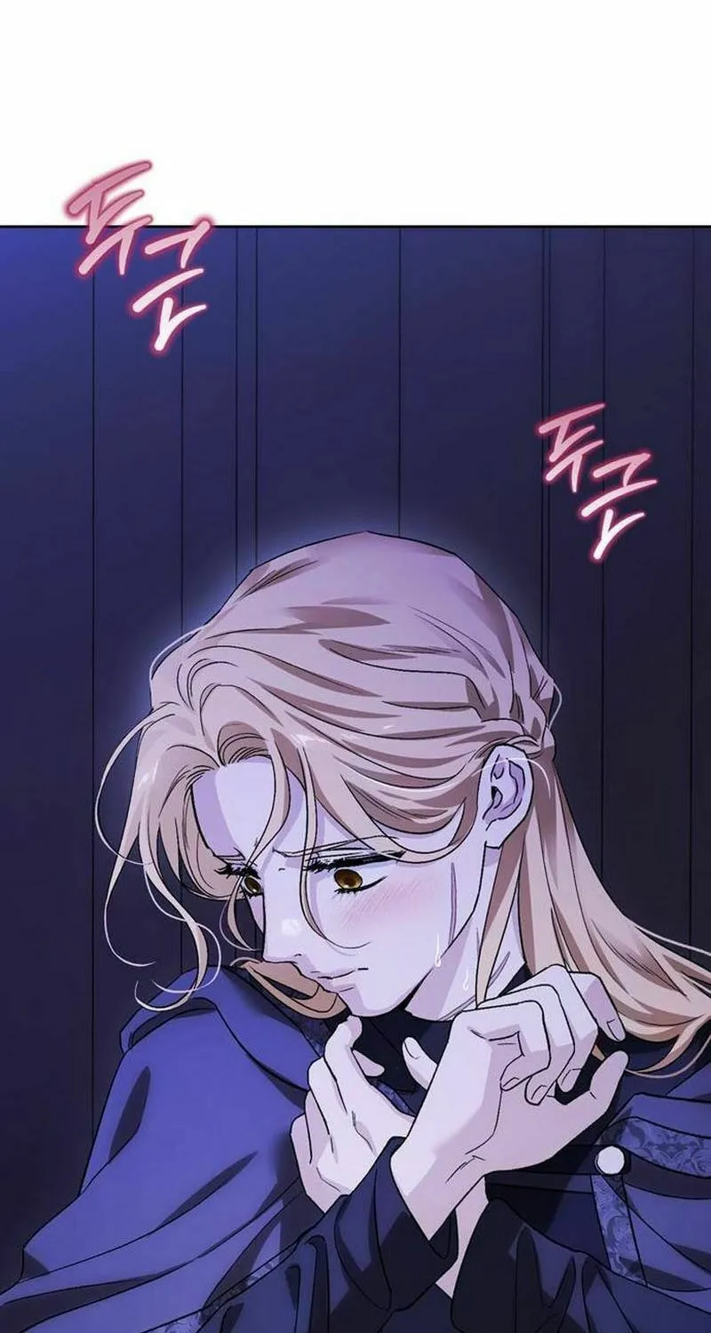 I Tamed My Ex-Husband's Mad Dog Chapter 83 page 88 - 