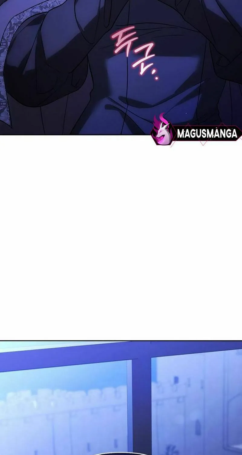 I Tamed My Ex-Husband's Mad Dog Chapter 83 page 89 - 