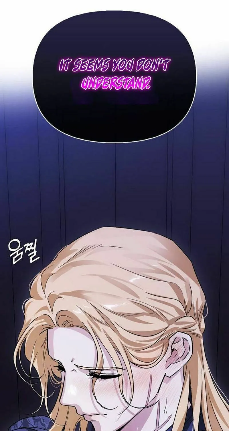 I Tamed My Ex-Husband's Mad Dog Chapter 83 page 91 - 