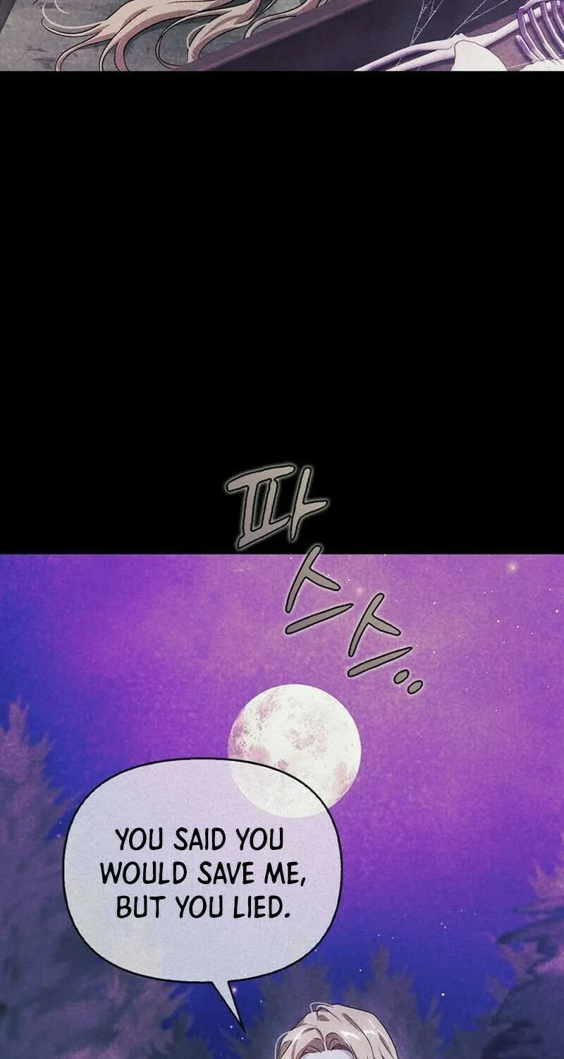 I Tamed My Ex-Husband's Mad Dog Chapter 84 page 18 - 