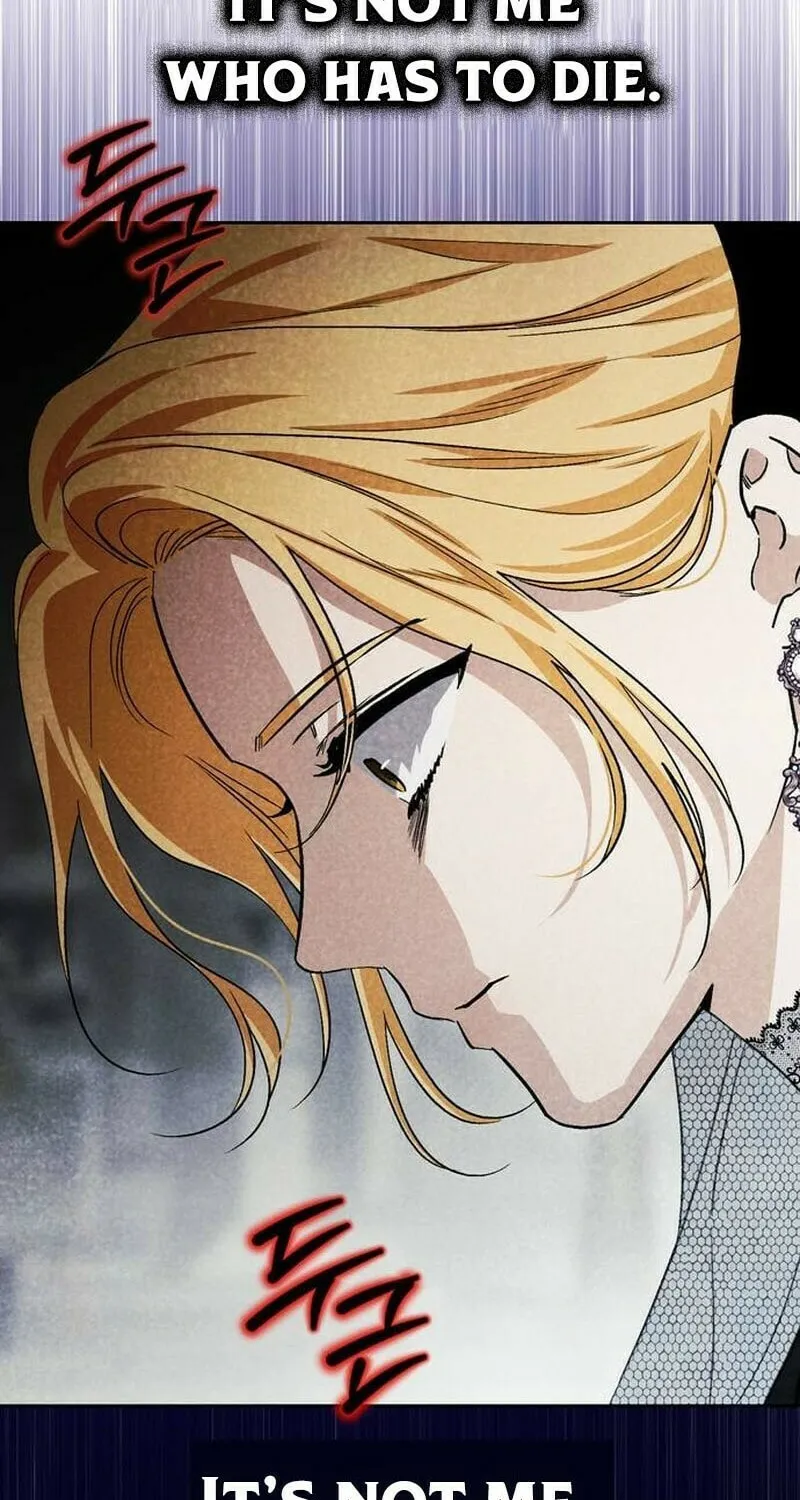 I Tamed My Ex-Husband's Mad Dog Chapter 84 page 33 - 