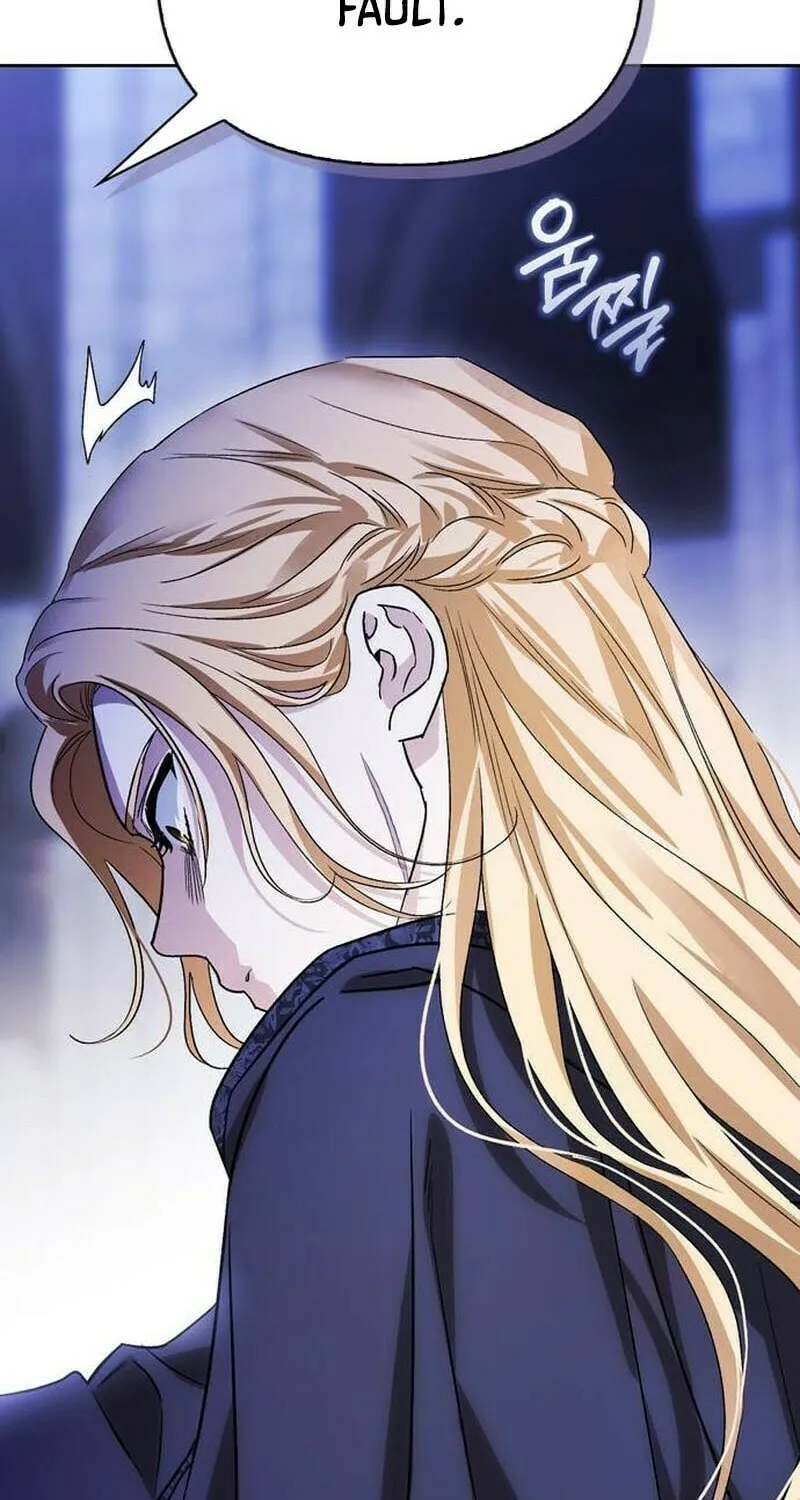 I Tamed My Ex-Husband's Mad Dog Chapter 84 page 51 - 