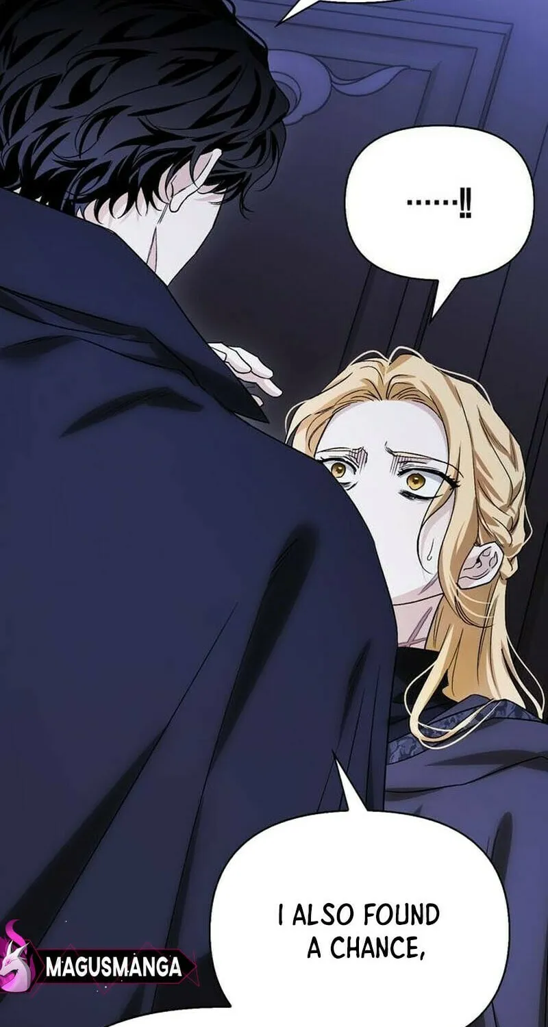 I Tamed My Ex-Husband's Mad Dog Chapter 84 page 53 - 