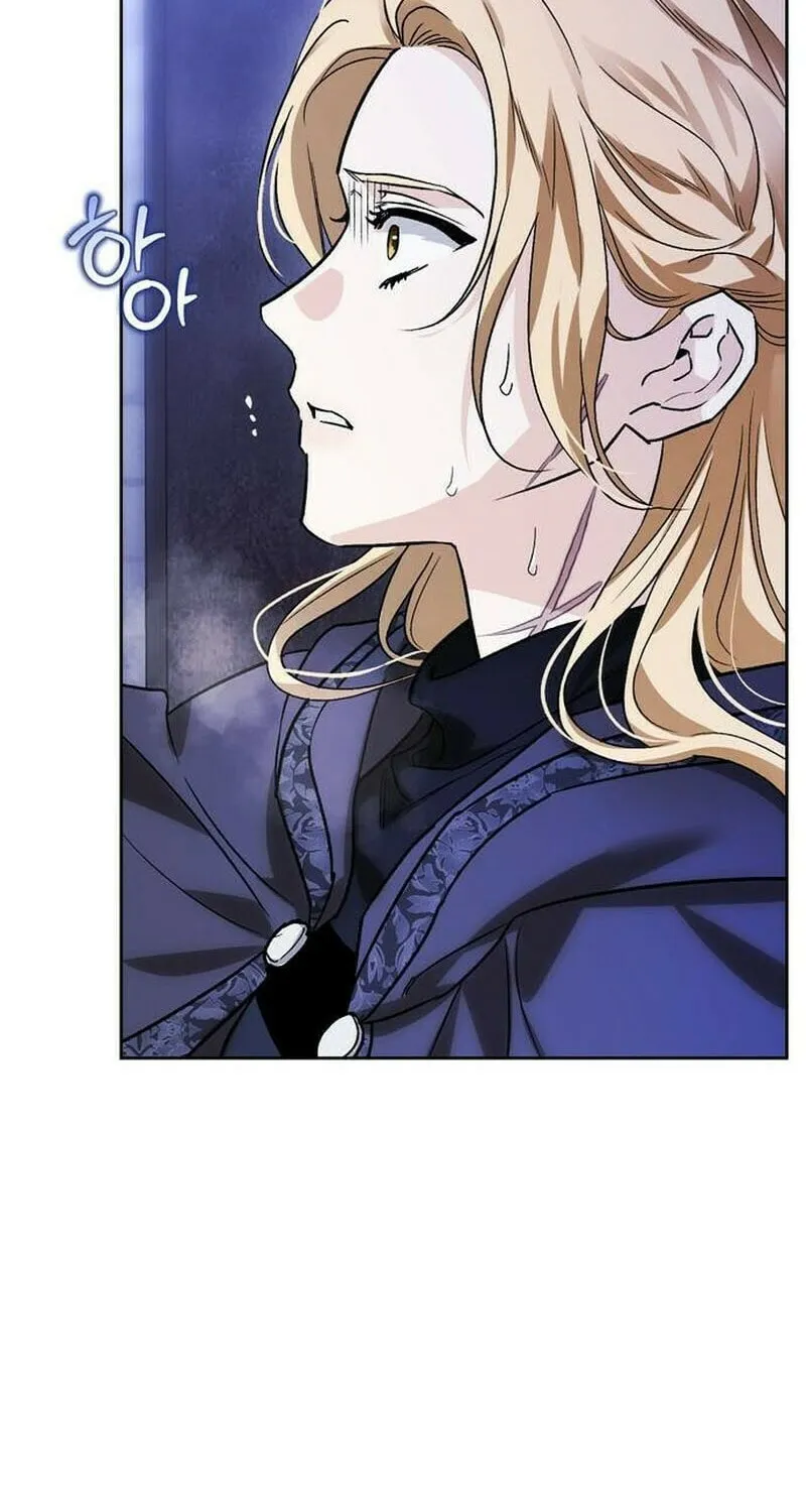 I Tamed My Ex-Husband's Mad Dog Chapter 84 page 61 - 