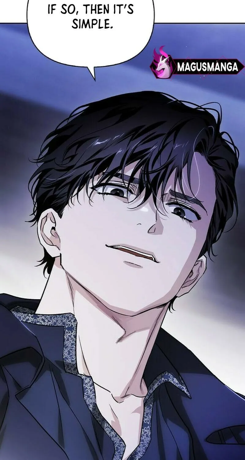 I Tamed My Ex-Husband's Mad Dog Chapter 84 page 78 - 