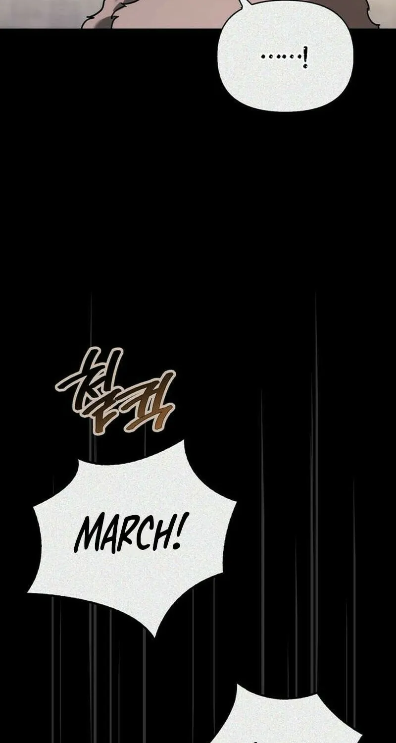 I Tamed My Ex-Husband's Mad Dog Chapter 85 page 13 - 