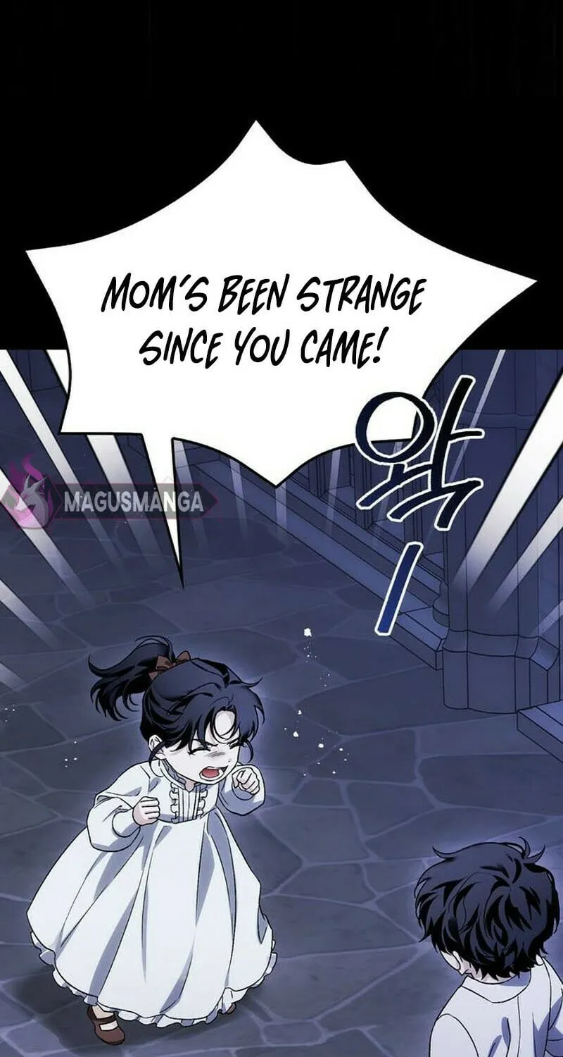 I Tamed My Ex-Husband's Mad Dog Chapter 85 page 23 - 