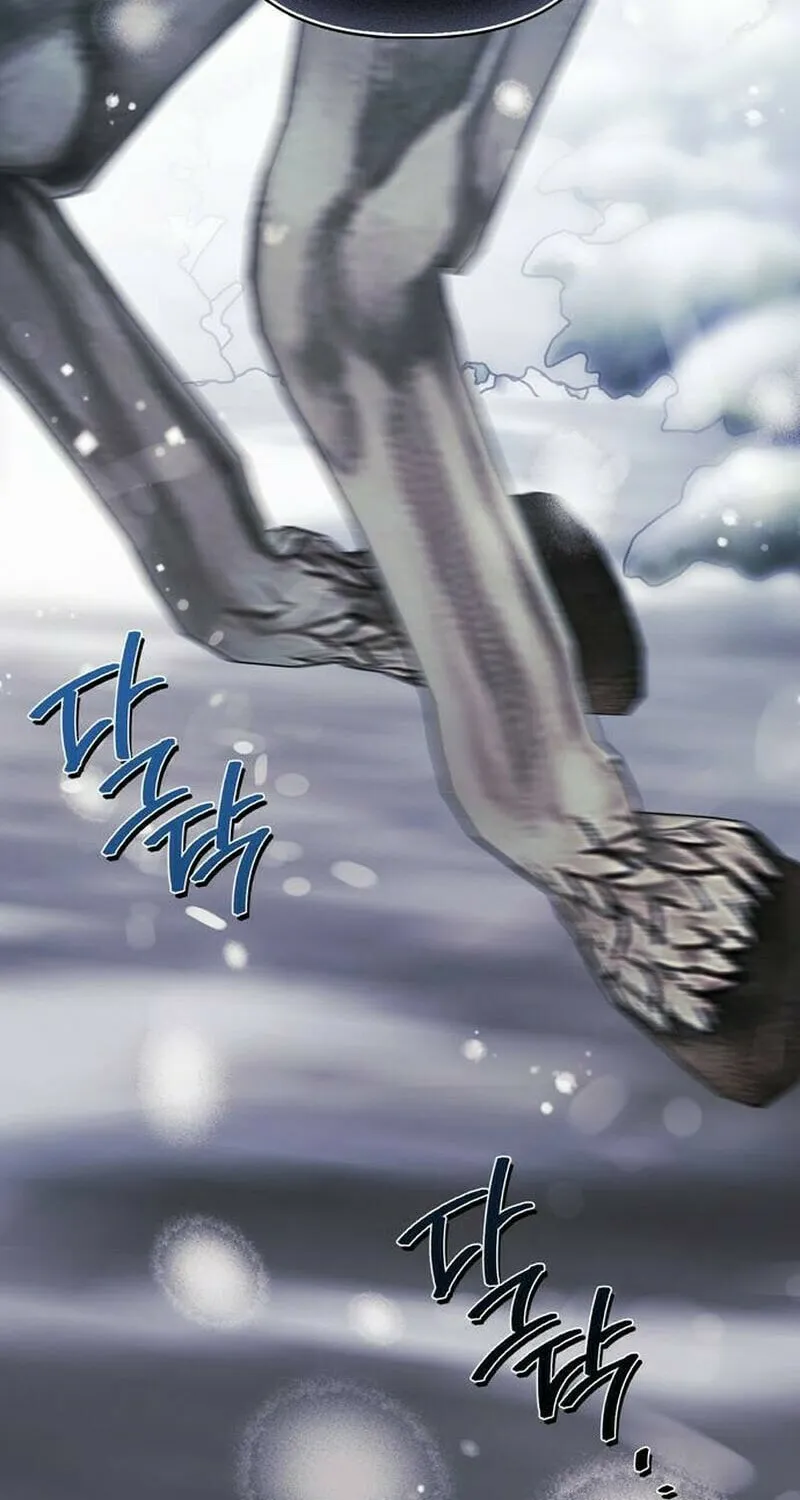I Tamed My Ex-Husband's Mad Dog Chapter 85 page 65 - 
