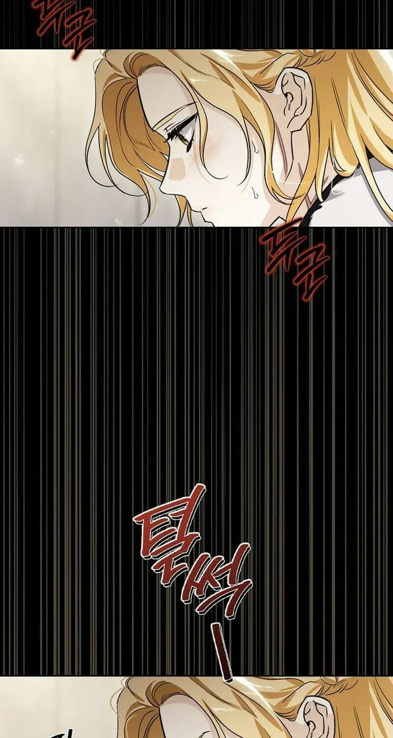 I Tamed My Ex-Husband's Mad Dog Chapter 85 page 8 - 