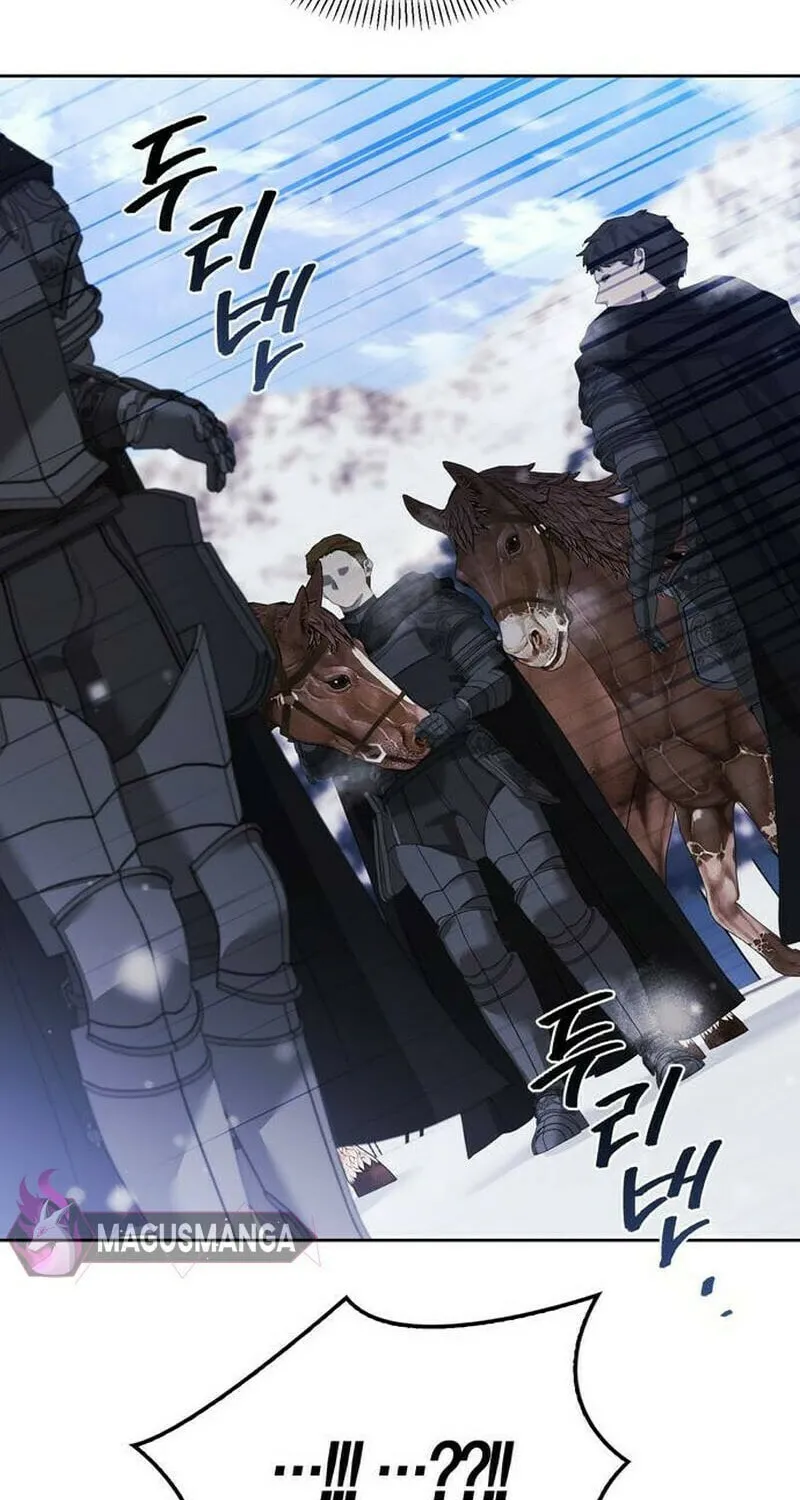 I Tamed My Ex-Husband's Mad Dog Chapter 85 page 83 - 
