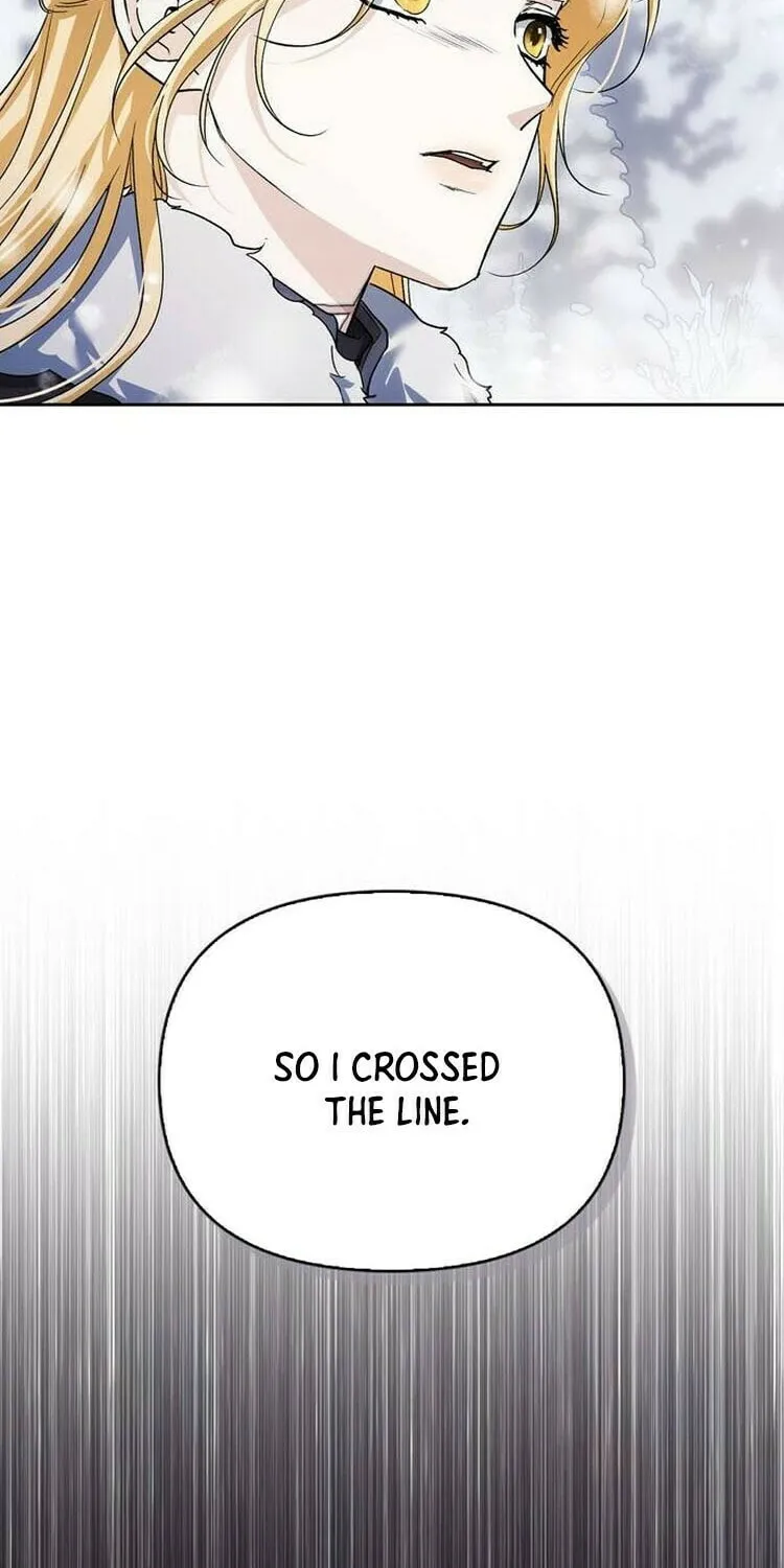 I Tamed My Ex-Husband's Mad Dog Chapter 86 page 14 - 