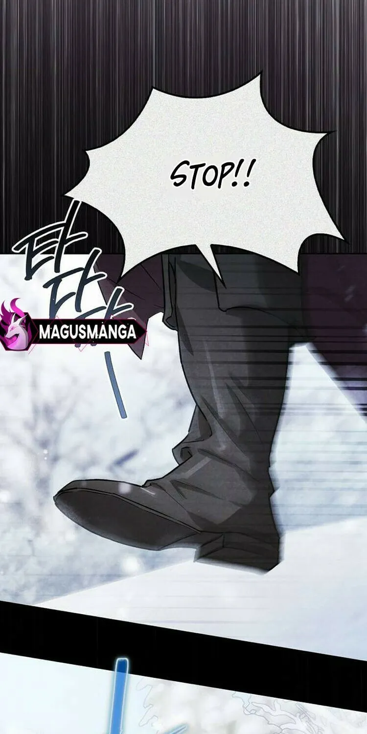 I Tamed My Ex-Husband's Mad Dog Chapter 86 page 15 - 
