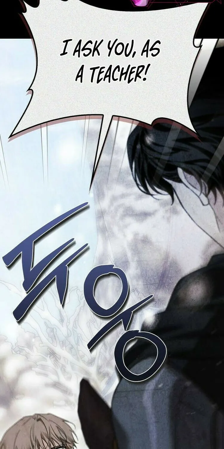 I Tamed My Ex-Husband's Mad Dog Chapter 86 page 23 - 