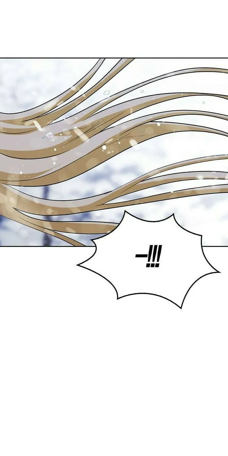 I Tamed My Ex-Husband's Mad Dog Chapter 86 page 59 - 