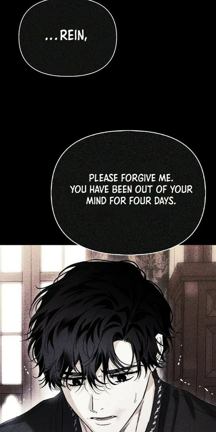I Tamed My Ex-Husband's Mad Dog Chapter 86 page 84 - 