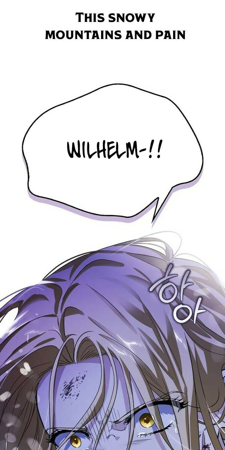 I Tamed My Ex-Husband's Mad Dog Chapter 86 page 95 - 