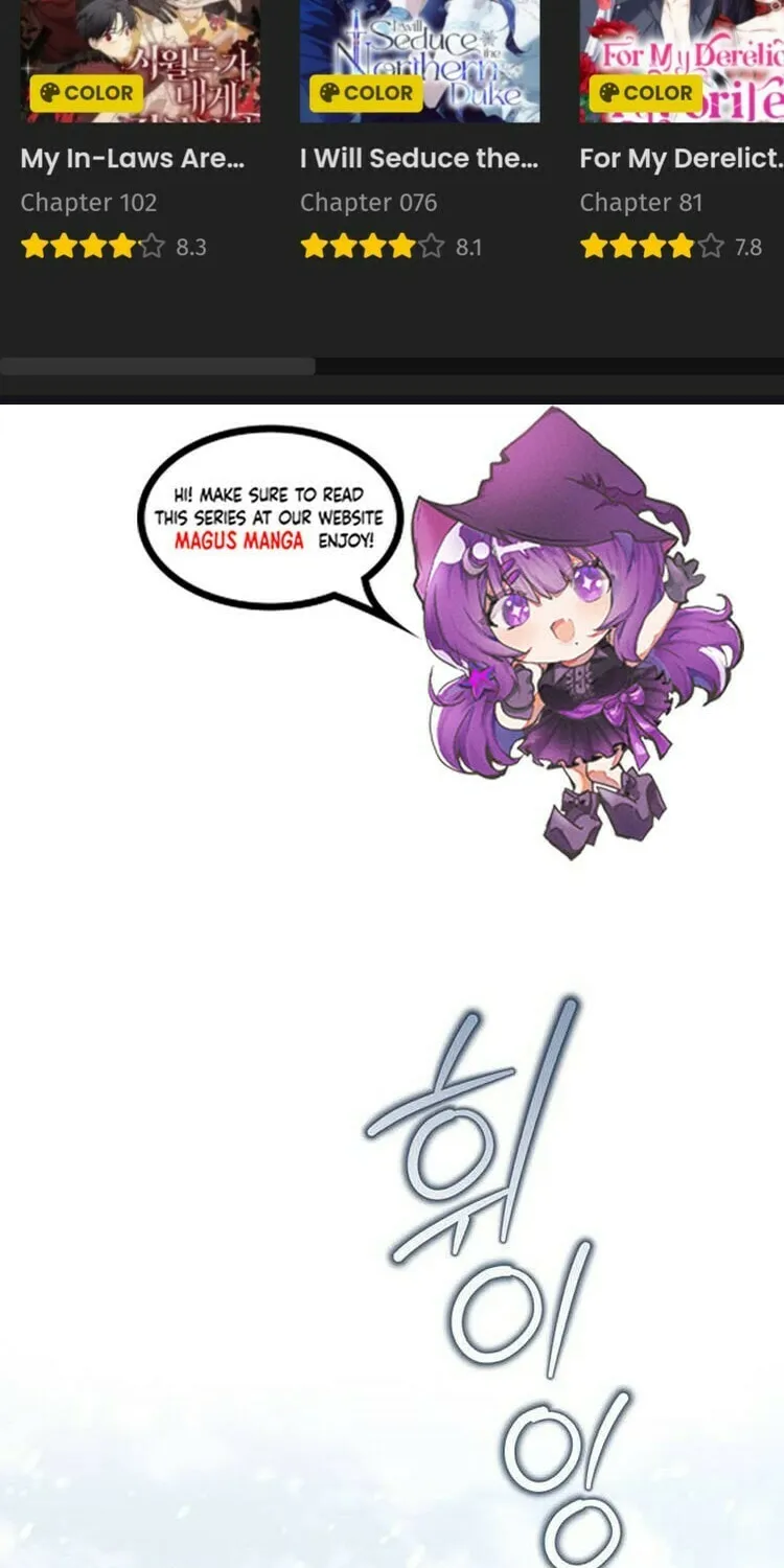 I Tamed My Ex-Husband's Mad Dog Chapter 87 page 2 - 