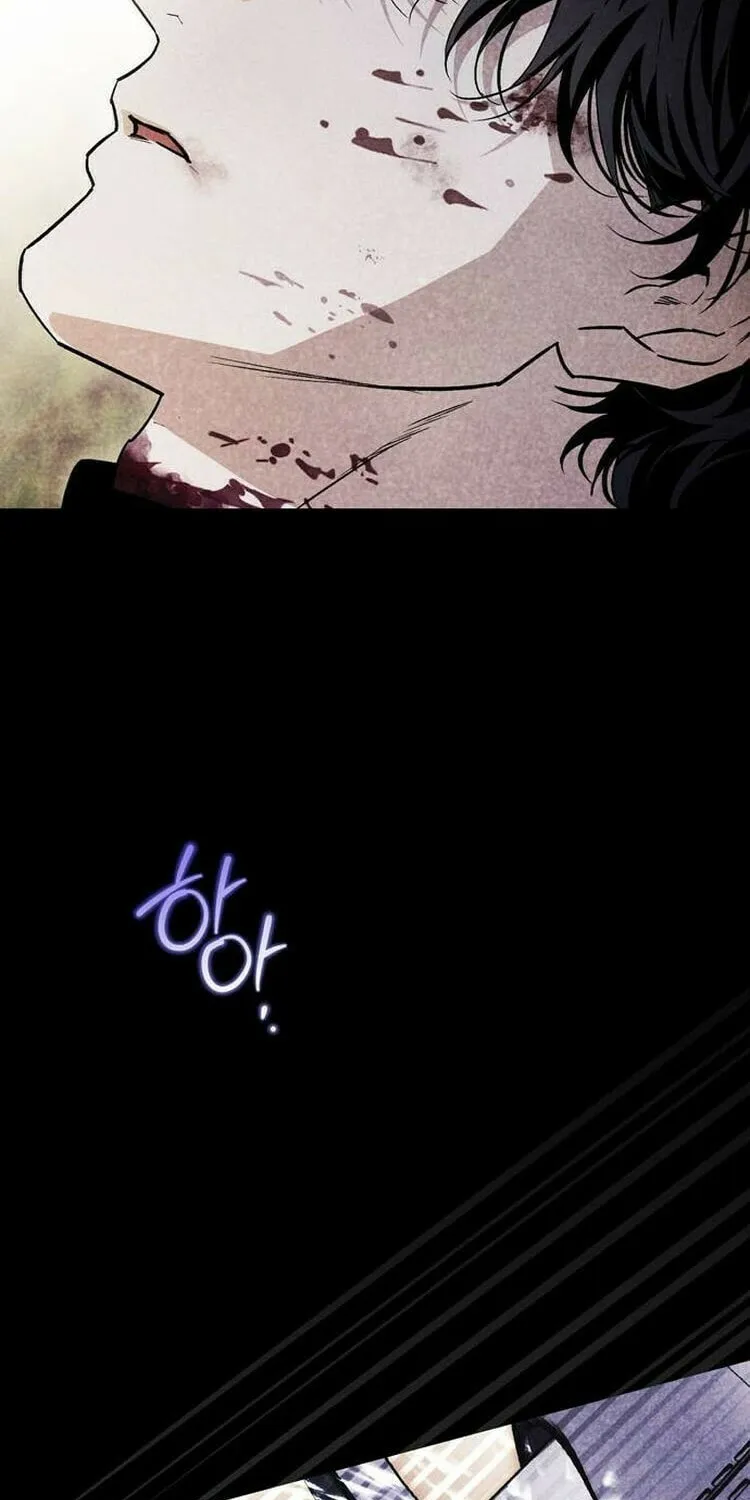 I Tamed My Ex-Husband's Mad Dog Chapter 87 page 35 - 
