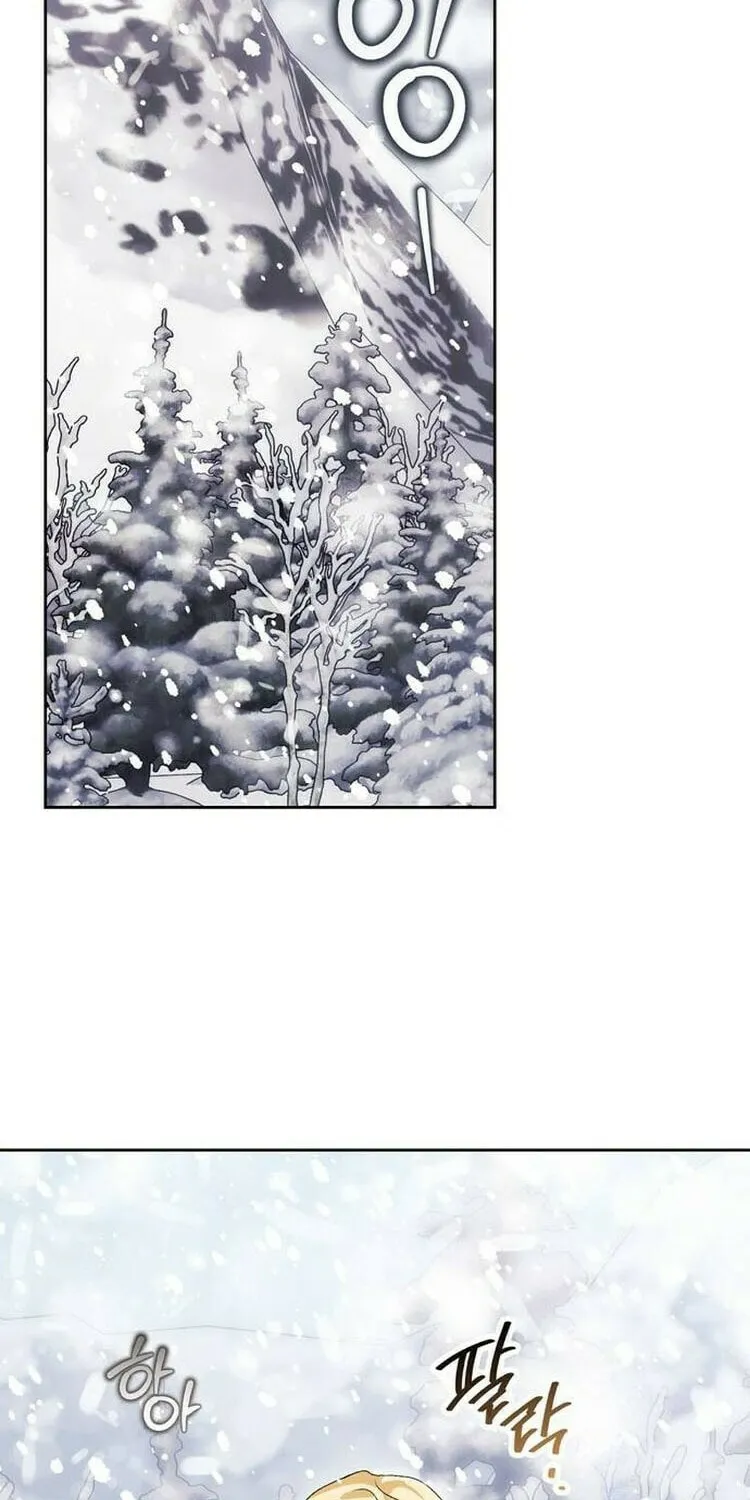 I Tamed My Ex-Husband's Mad Dog Chapter 87 page 66 - 