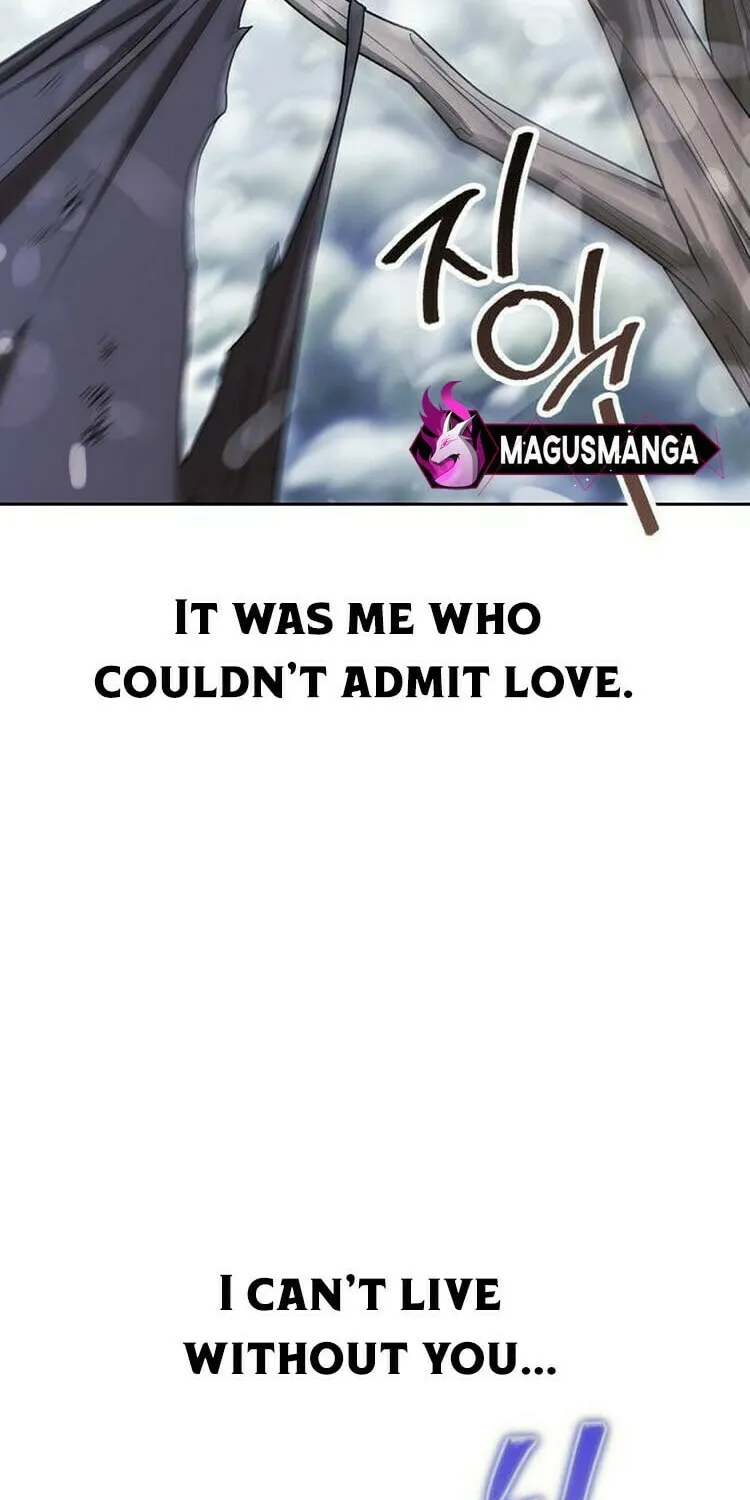 I Tamed My Ex-Husband's Mad Dog Chapter 87 page 94 - 