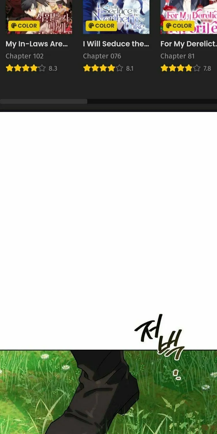 I Tamed My Ex-Husband's Mad Dog Chapter 88 page 2 - 
