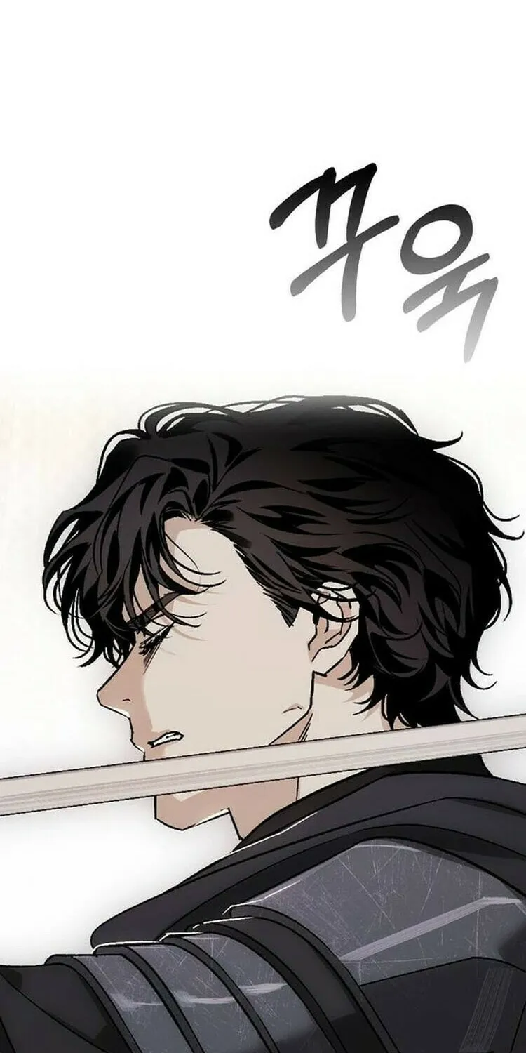 I Tamed My Ex-Husband's Mad Dog Chapter 88 page 12 - 