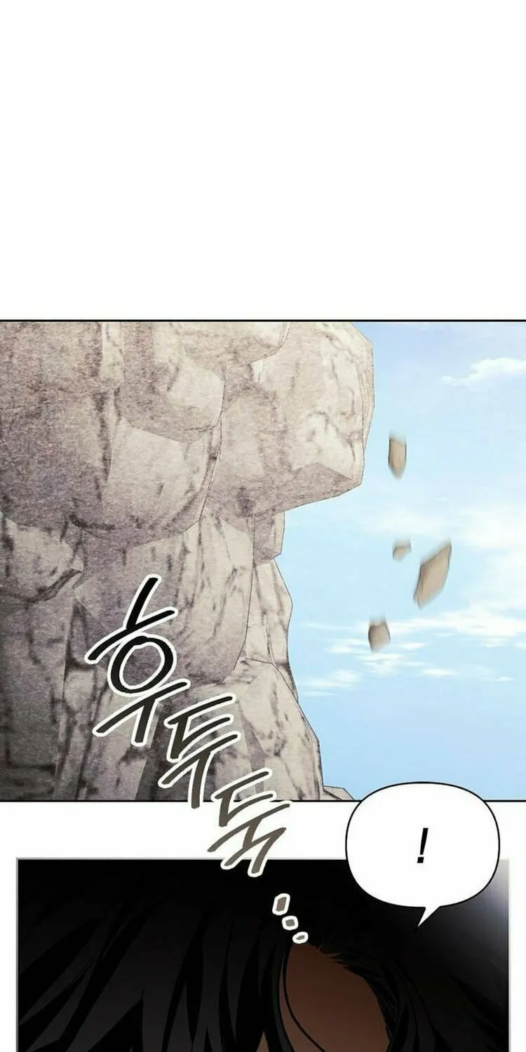 I Tamed My Ex-Husband's Mad Dog Chapter 88 page 20 - 