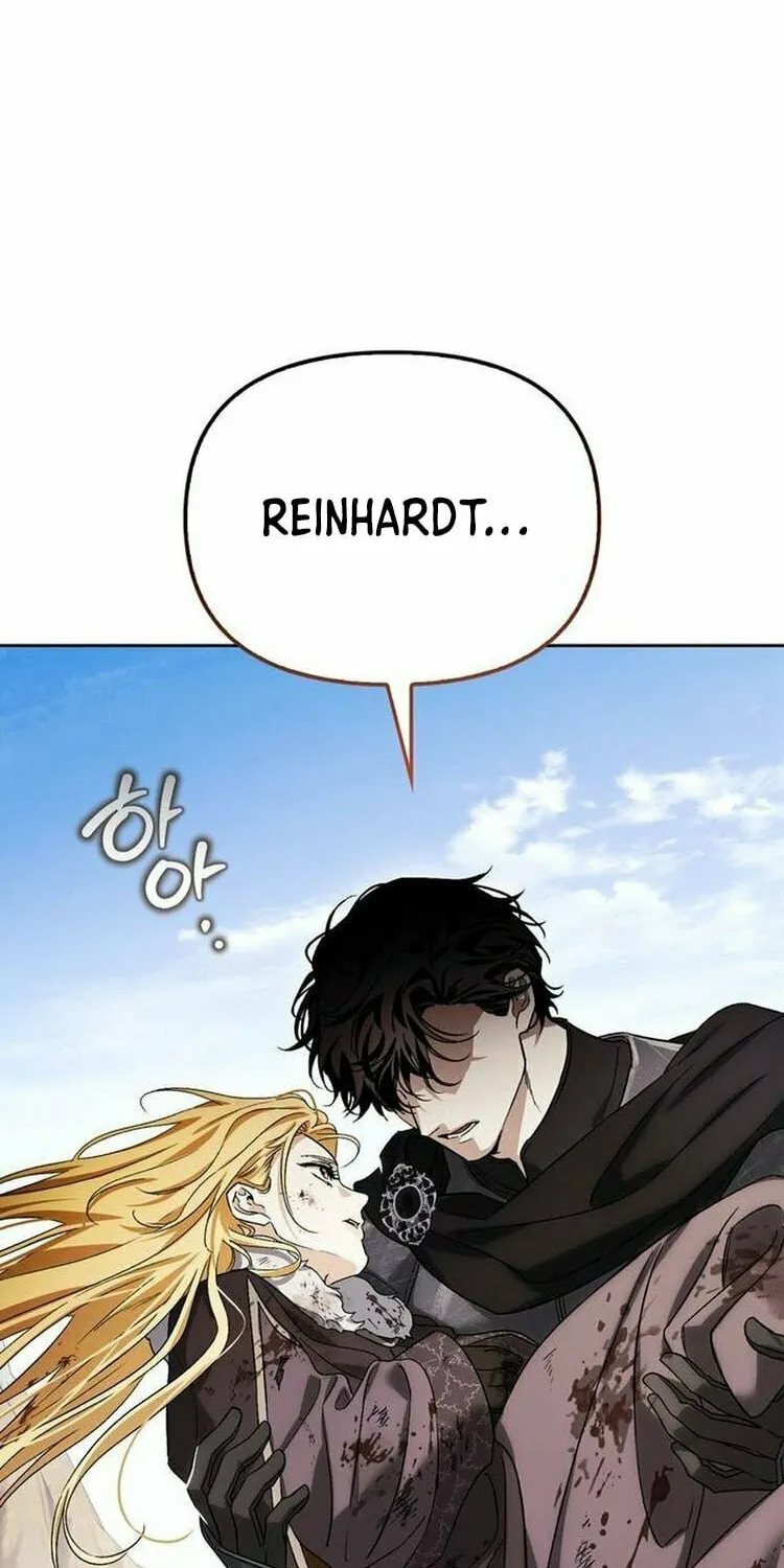 I Tamed My Ex-Husband's Mad Dog Chapter 88 page 30 - 