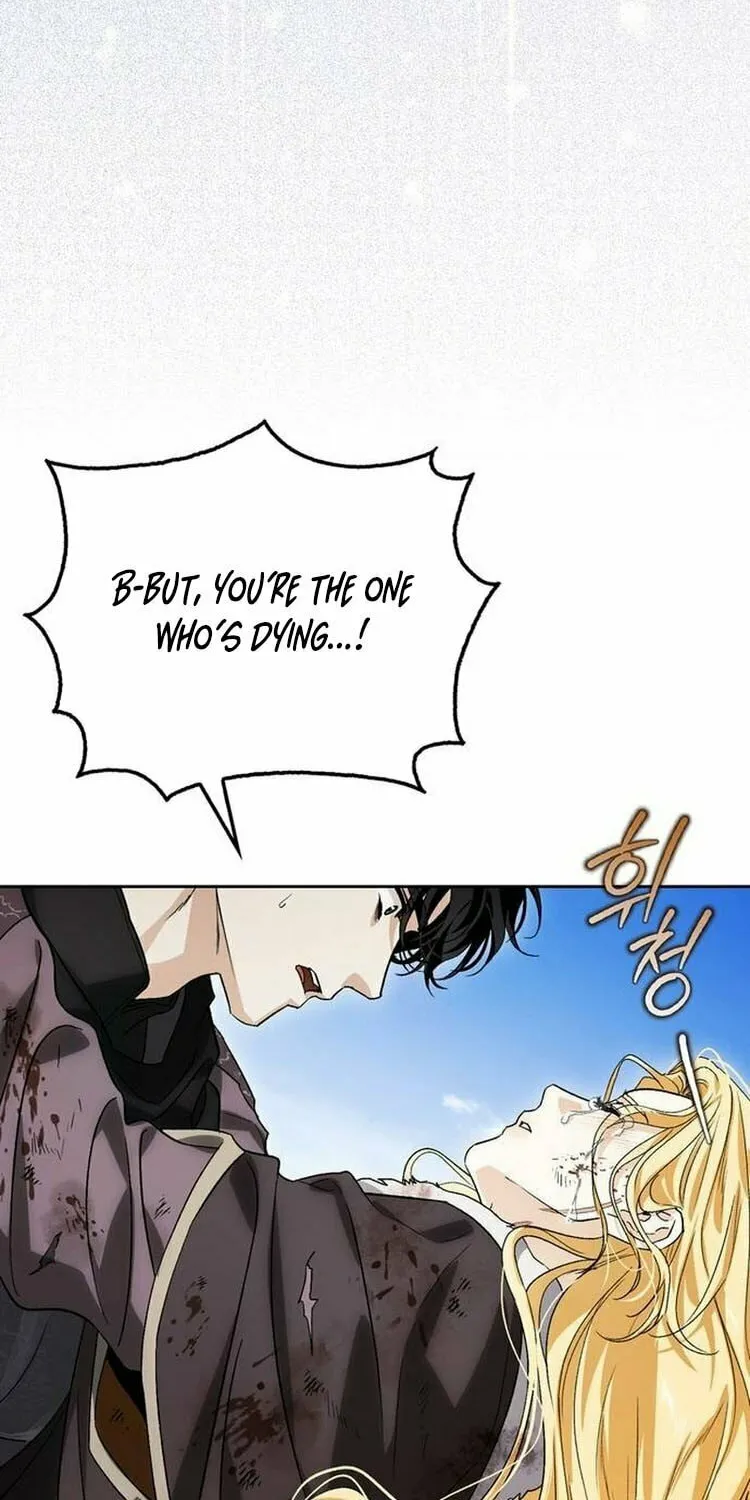 I Tamed My Ex-Husband's Mad Dog Chapter 88 page 78 - 