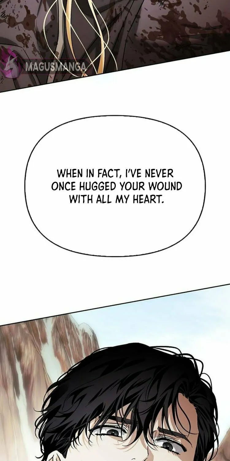 I Tamed My Ex-Husband's Mad Dog Chapter 88 page 81 - 