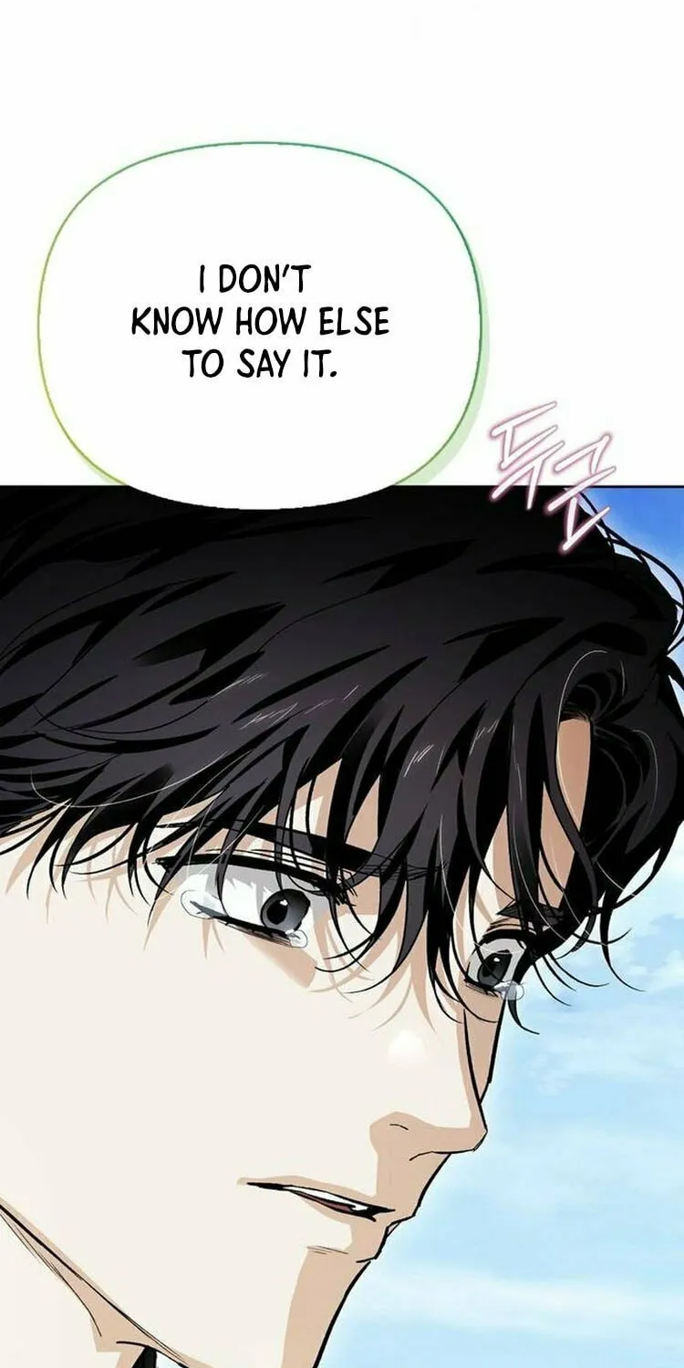 I Tamed My Ex-Husband's Mad Dog Chapter 88 page 92 - 