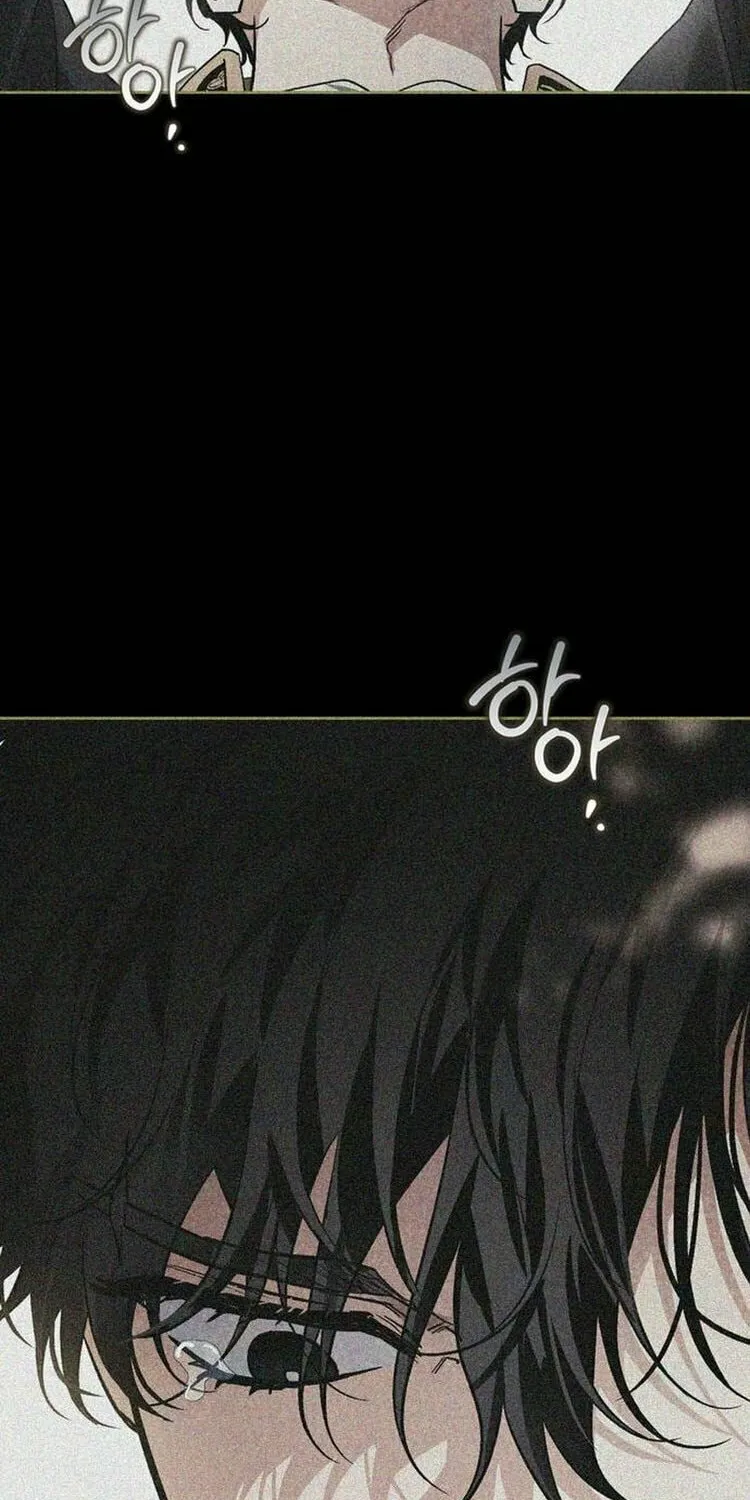 I Tamed My Ex-Husband's Mad Dog Chapter 88 page 100 - 