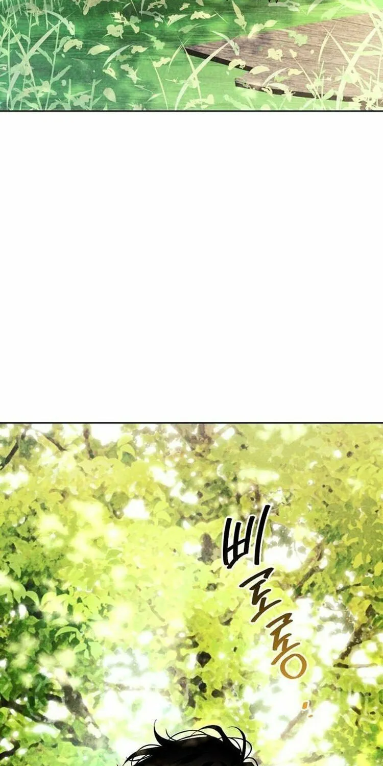 I Tamed My Ex-Husband's Mad Dog Chapter 89 page 15 - 