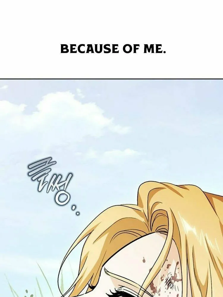 I Tamed My Ex-Husband's Mad Dog Chapter 89 page 21 - 