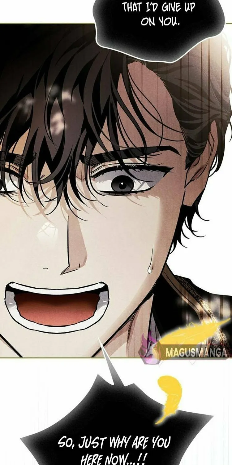 I Tamed My Ex-Husband's Mad Dog Chapter 89 page 6 - 