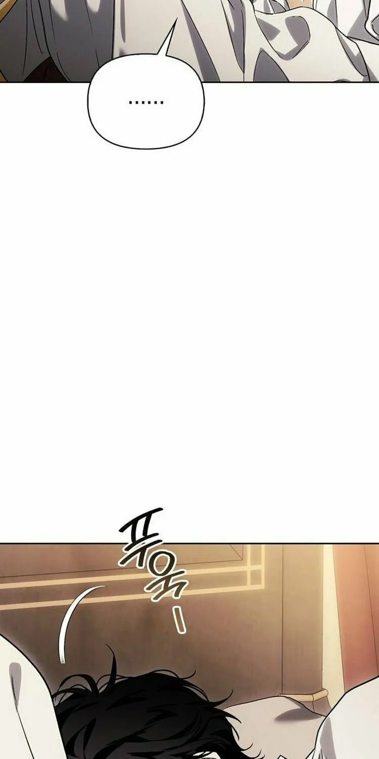 I Tamed My Ex-Husband's Mad Dog Chapter 89 page 82 - 