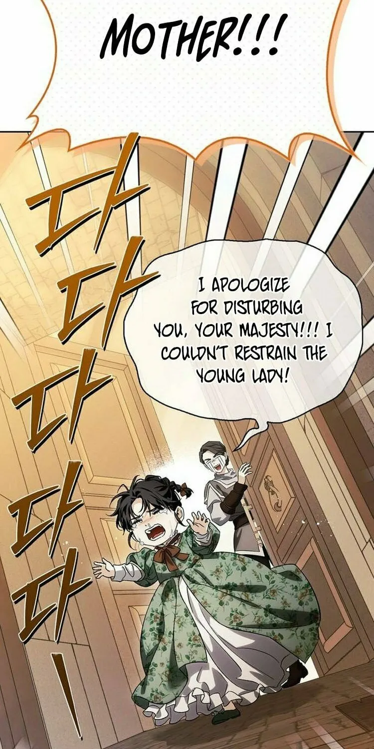 I Tamed My Ex-Husband's Mad Dog Chapter 89 page 90 - 