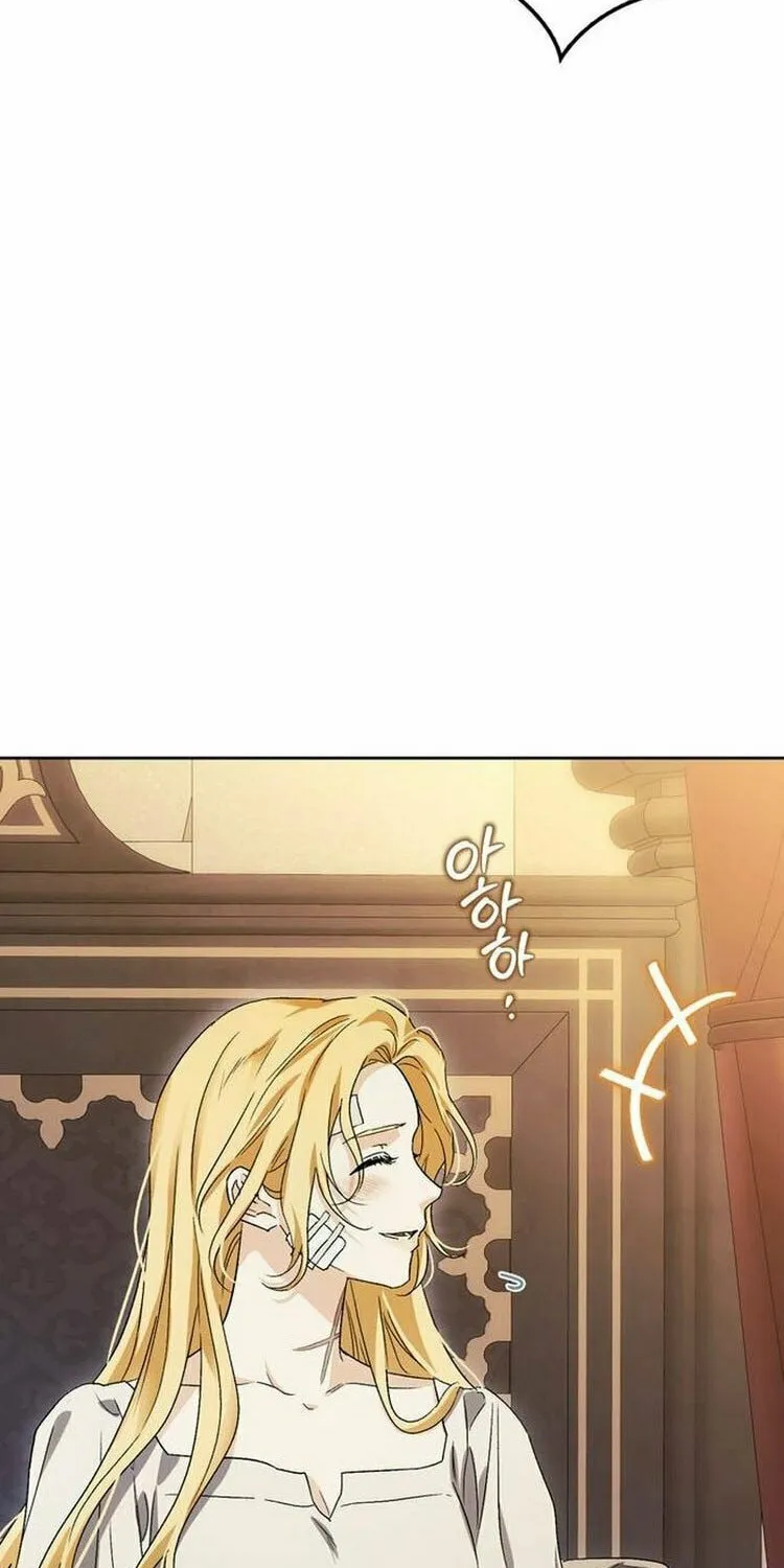 I Tamed My Ex-Husband's Mad Dog Chapter 89 page 100 - 