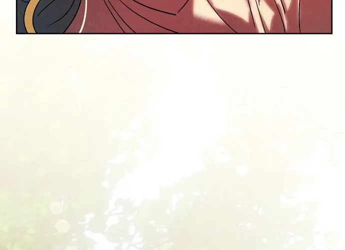 I Tamed My Ex-Husband's Mad Dog Chapter 9 page 16 - 