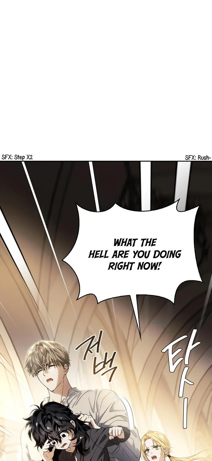 I Tamed My Ex-Husband's Mad Dog Chapter 9 page 23 - 