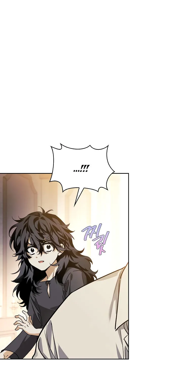 I Tamed My Ex-Husband's Mad Dog Chapter 9 page 43 - 