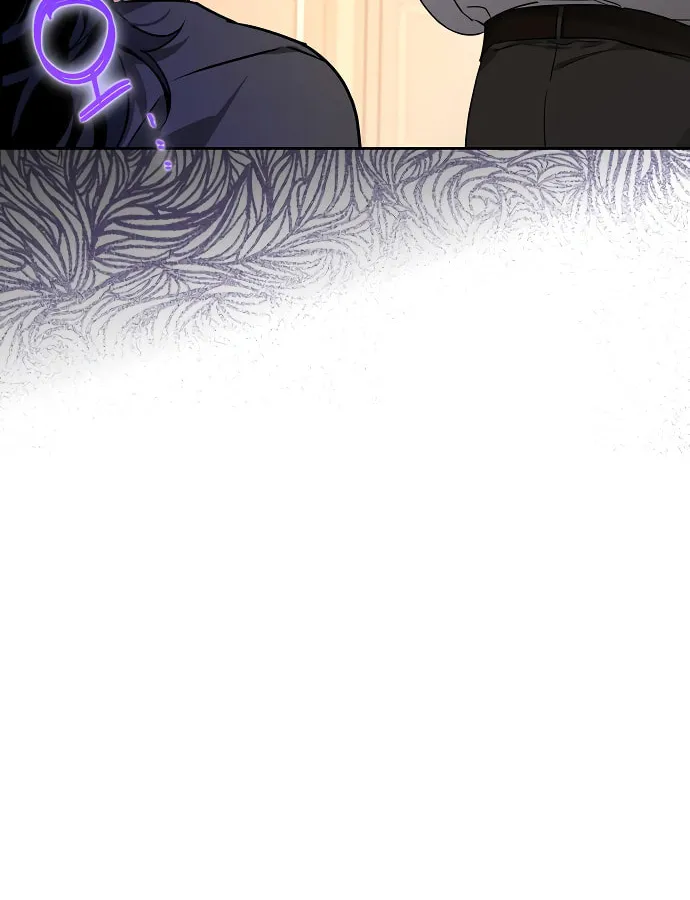 I Tamed My Ex-Husband's Mad Dog Chapter 9 page 45 - 