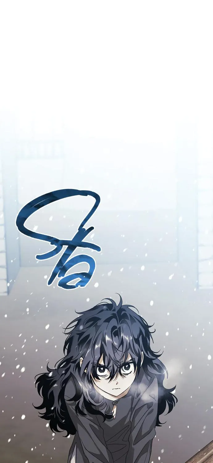 I Tamed My Ex-Husband's Mad Dog Chapter 9 page 76 - 