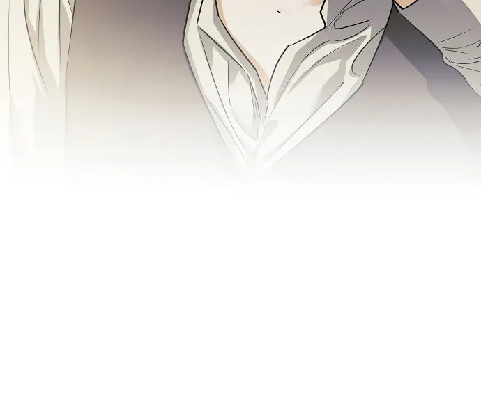 I Tamed My Ex-Husband's Mad Dog Chapter 9 page 99 - 