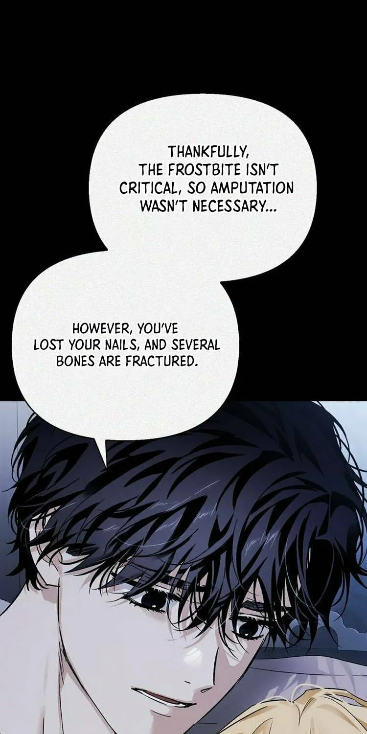 I Tamed My Ex-Husband's Mad Dog Chapter 90 page 15 - 