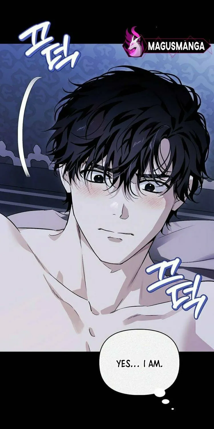 I Tamed My Ex-Husband's Mad Dog Chapter 90 page 17 - 
