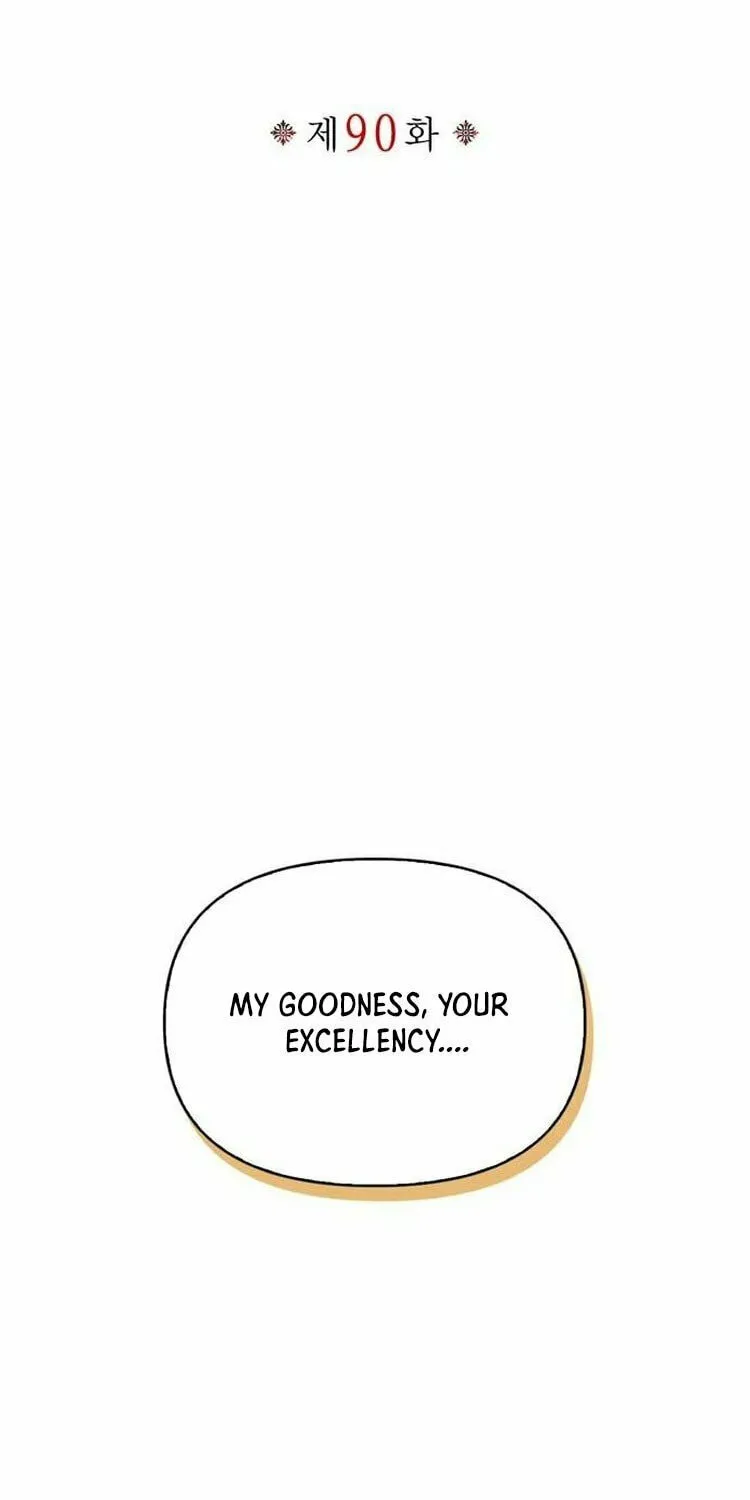 I Tamed My Ex-Husband's Mad Dog Chapter 90 page 3 - 