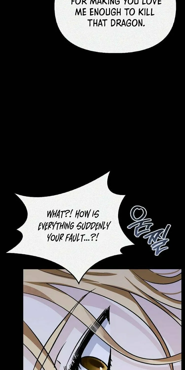 I Tamed My Ex-Husband's Mad Dog Chapter 90 page 26 - 